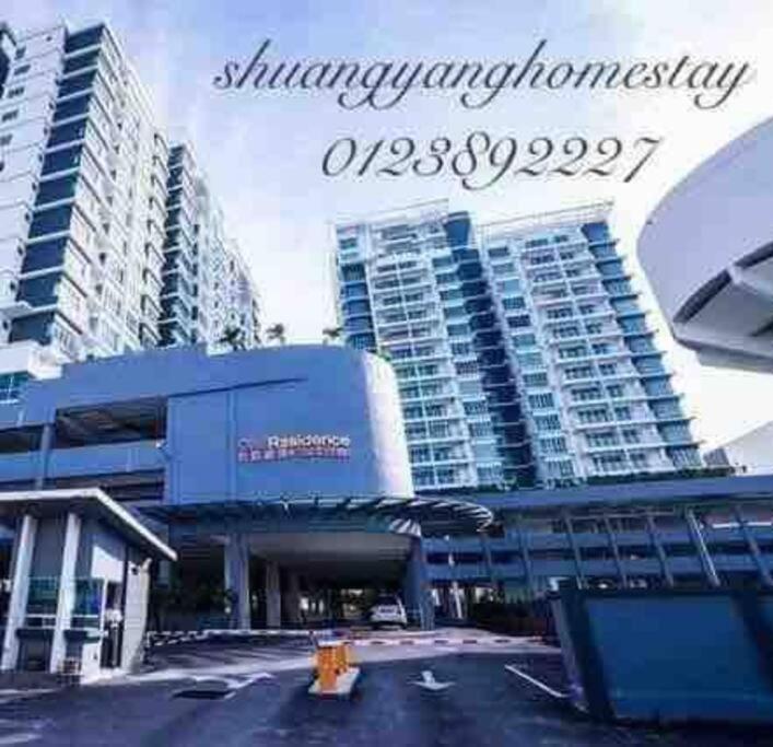 Shuang Yang Sekinchan Homestay 3 Exterior foto